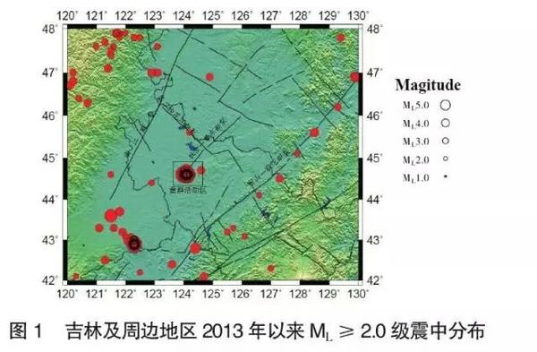 吉林省地震网最新消息,吉林省地震网最新消息全面解析