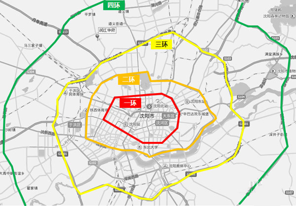 优柔寡断 第10页