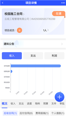 易看最新版本下载地址,易看最新版本下载地址，探索最新功能与应用