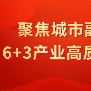 九头崖倒闭后最新消息,九头崖倒闭后最新消息，重生与未来展望