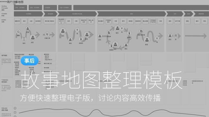 山东和江苏打架最新消息,山东与江苏打架事件最新消息，深度分析与展望