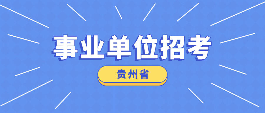 金溪招聘网最新招聘网,金溪招聘网最新招聘网，探索职业发展的黄金桥梁