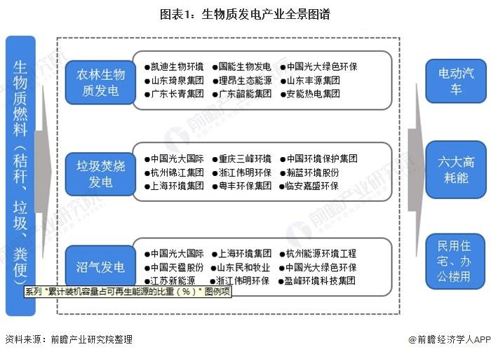 石平大财经最新一期,石平大财经最新一期，深度解析经济趋势与投资策略