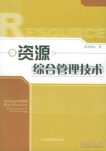 正版综合资料一资料大全,正版综合资料一资料大全，探索知识的宝库