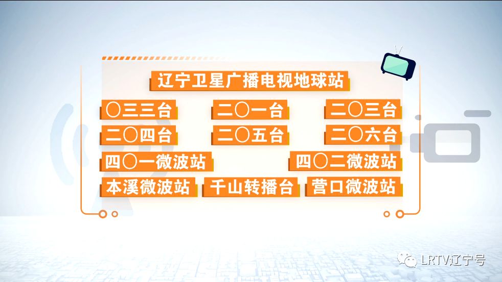 澳门正版挂牌免费挂牌大全,澳门正版挂牌免费挂牌大全，揭示犯罪风险与应对之策