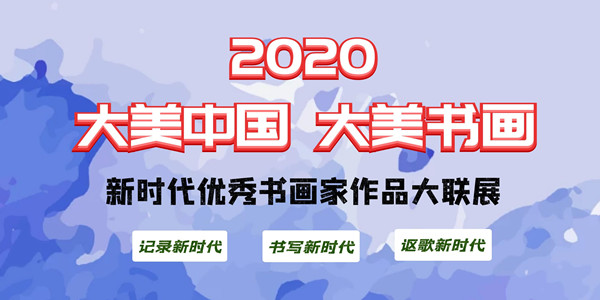 新澳门天天彩期期精准,警惕新澳门天天彩期期精准的潜在风险——揭露其背后的犯罪问题