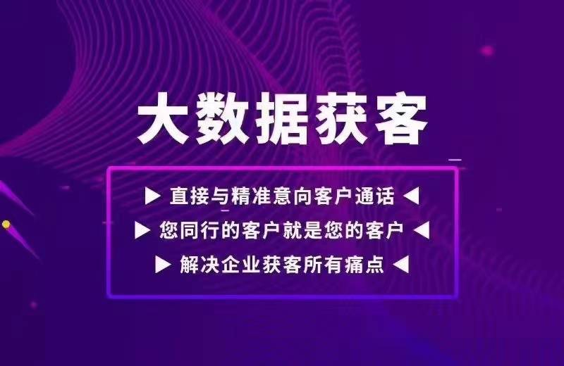 2024香港正版资料免费大全精准,探索香港正版资料大全，精准而全面的免费资源指南（2024版）