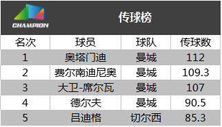 奥门六和开奖号码,奥门六和开奖号码，探索与解析