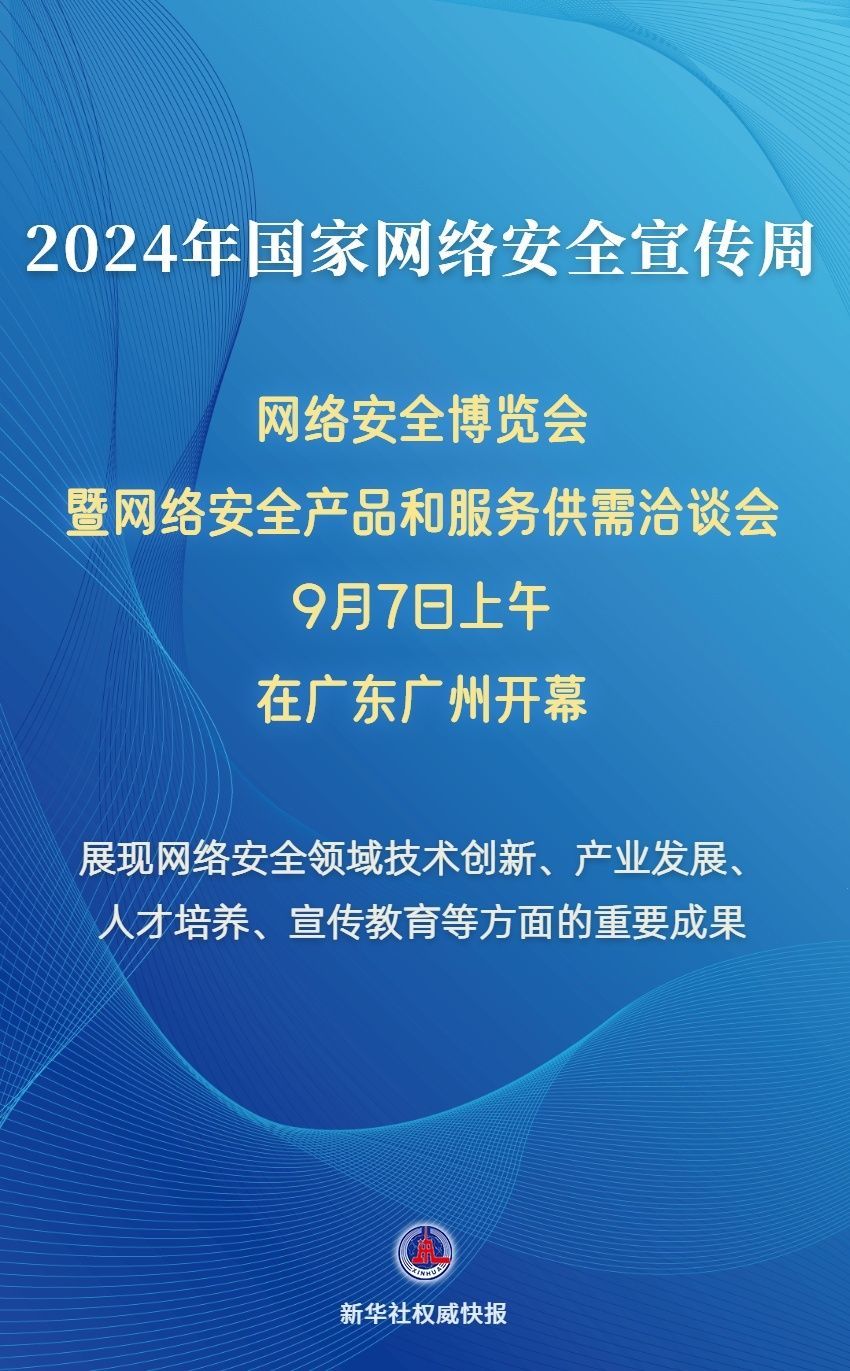 2024澳门精准正版,关于澳门精准正版与犯罪问题的探讨