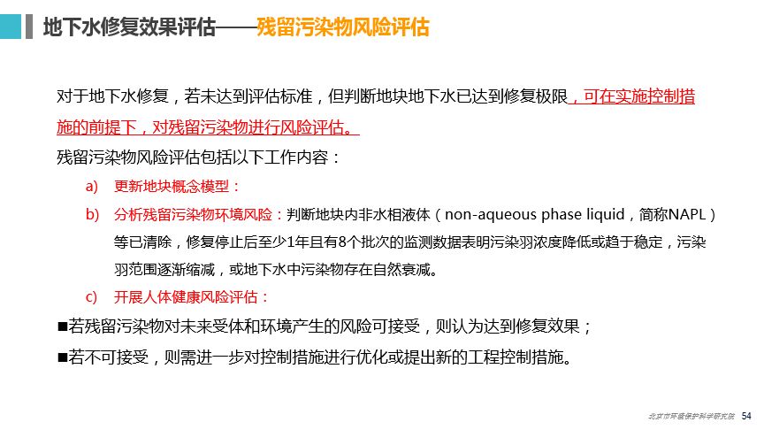 2024澳门正版图库恢复,关于澳门正版图库恢复及相关问题的探讨