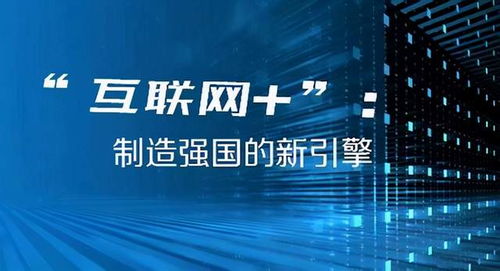 2024年今晚澳门开奖结果,探索未来之星，2024年澳门今晚开奖结果揭晓