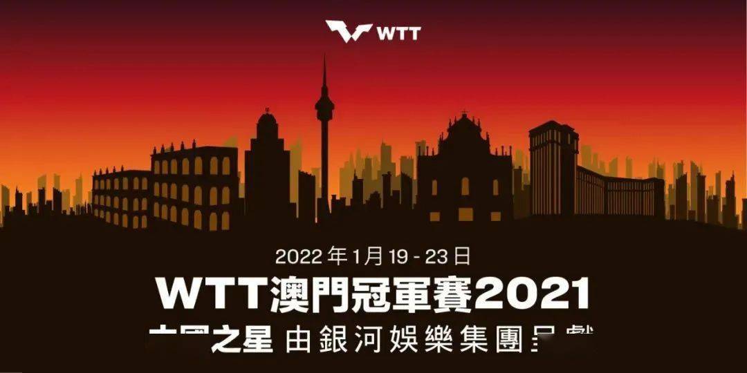 澳门三期必内必中一期,澳门三期必内必中一期，揭示背后的风险与警示公众