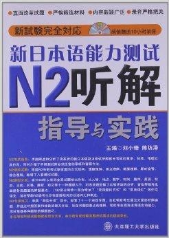 2024新奥资料免费精准109,实际解答解释落实_探索款,关于新奥资料免费精准获取与实际应用解答的探索款研究