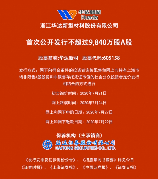 澳门正版资料免费大全新闻——揭示违法犯罪问题,澳门正版资料免费大全新闻——揭示违法犯罪问题