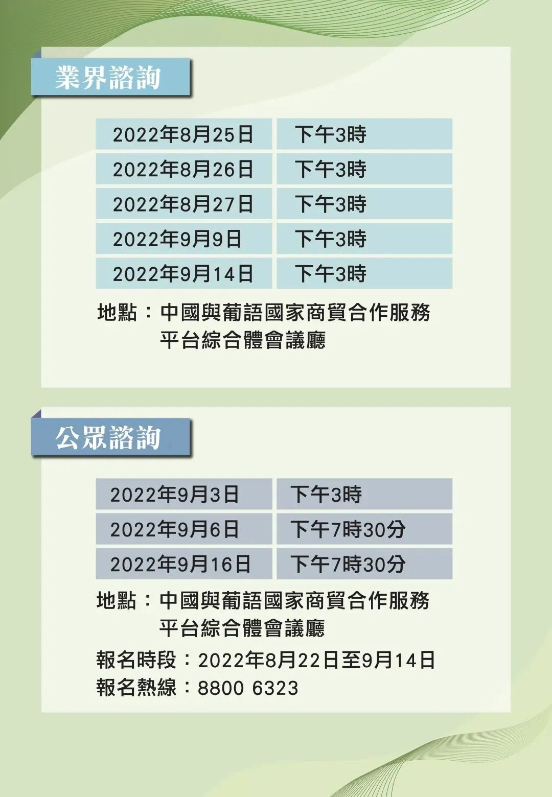 2024正版资料免费公开,迈向知识共享的未来，2024正版资料免费公开的时代来临