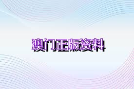 雪白 第9页