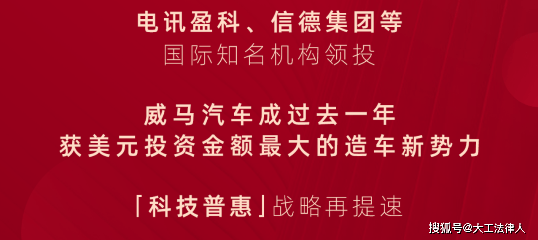 2024澳门特马开奖号码,澳门特马开奖号码背后的法律与道德思考