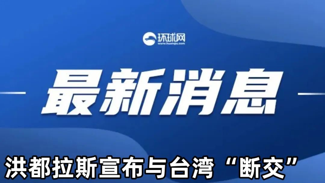 新澳门免费资料大全更新,警惕新澳门免费资料大全更新的背后风险