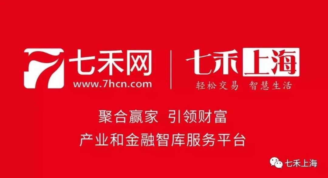 2024年正版资料免费大全挂牌,迎接未来，共享知识财富——正版资料免费大全挂牌展望（2024年）