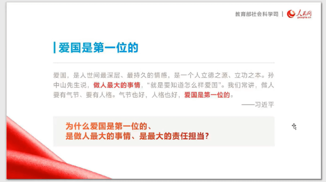 澳门今晚开特马+开奖结果课优势,澳门今晚开特马，开奖结果课的优势与挑战（此文涉及违法犯罪问题，请理性阅读）