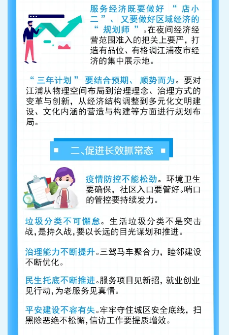 管家婆一笑一马100正确,管家婆一笑背后的精准管理之道，一马当先，实现100%正确管理