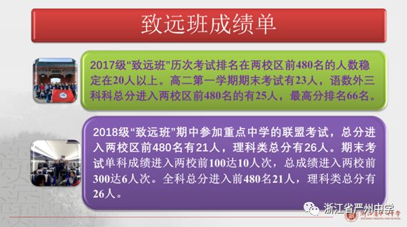 澳门平特一肖100%准资优势,澳门平特一肖100%准资优势，揭示背后的风险与挑战