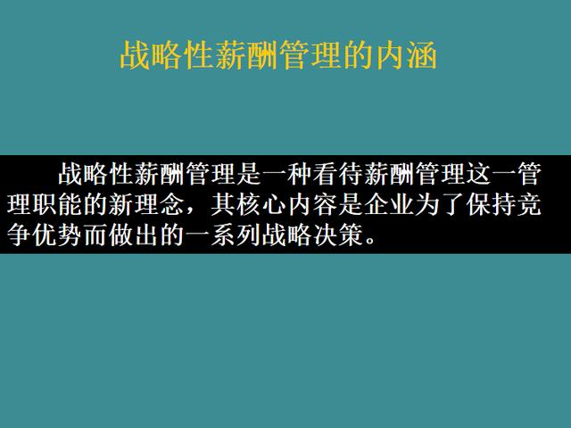 最准一肖一.100%准,揭秘最准一肖一，真相背后的犯罪风险与警示