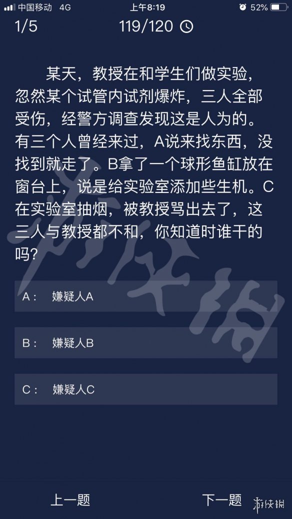 新澳门天天开奖结果,新澳门天天开奖结果，揭示背后的犯罪风险与应对之道