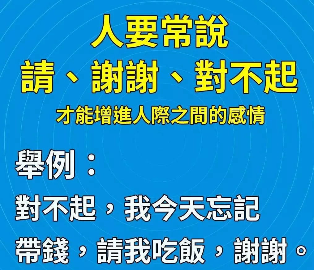 澳门版管家婆一句话,澳门版管家婆的智慧箴言，一句话解读