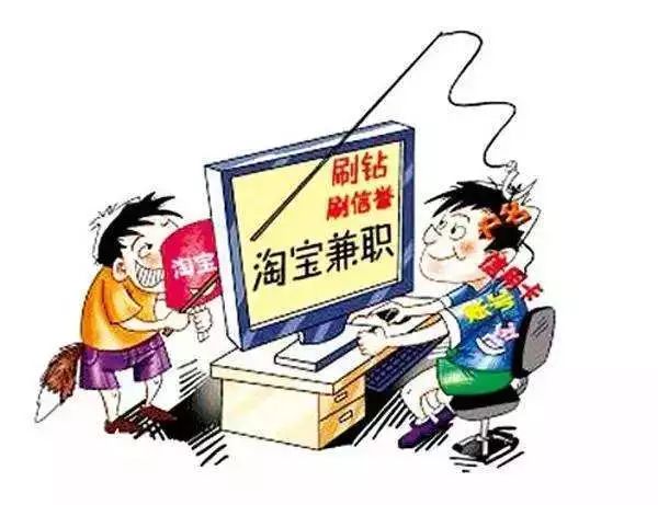 494949最快开奖今晚开什么,警惕网络赌博陷阱，切勿盲目猜测今晚开奖号码