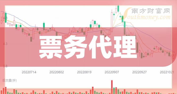 2024澳门特马今晚开奖53期,关于澳门特马今晚开奖53期的讨论与警示——远离赌博犯罪，珍惜人生美好