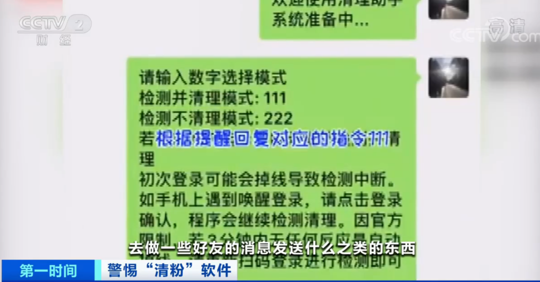 最准一码一肖100%精准老钱庄,警惕虚假预测与非法赌博——最准一码一肖与老钱庄背后的风险