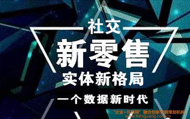 2024新澳三期必出一肖,揭秘未来奥秘，新澳三期必出一肖的预测与解析