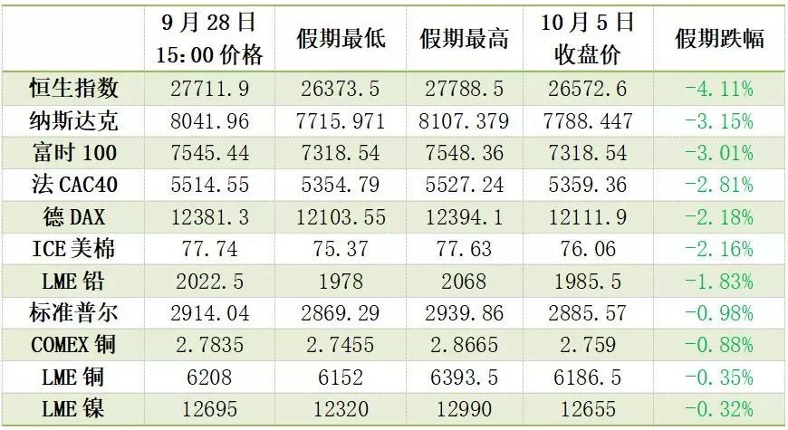 澳门一码一码100准确澳彩,澳门一码一码100准确澳彩——揭开犯罪背后的真相