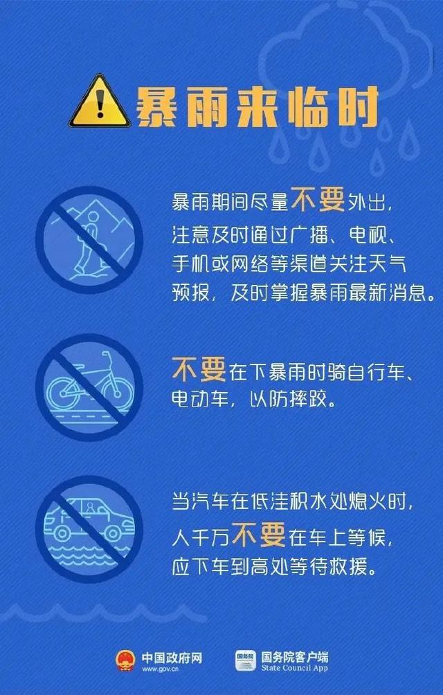 新澳内部资料免费精准37b,关于新澳内部资料免费精准37b的探讨——警惕违法犯罪问题