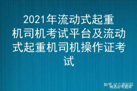 兵荒马乱 第6页