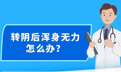 鸡零狗碎 第5页