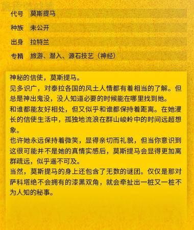 2024澳门特马开奖号码,澳门特马开奖号码背后的法律与道德思考