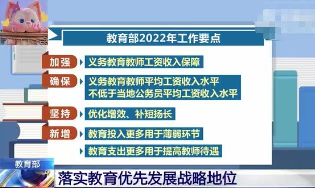 新澳门高级内部资料免费,警惕虚假信息陷阱，关于新澳门高级内部资料免费的真相揭示