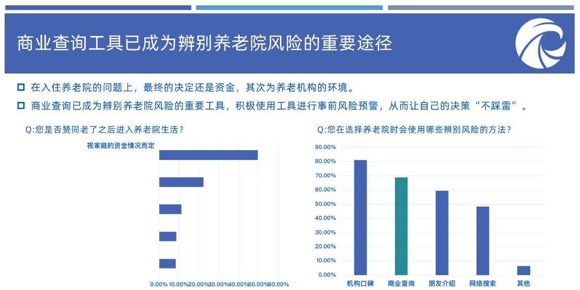 新澳天天开奖免费资料,警惕新澳天天开奖免费资料的潜在风险与违法犯罪问题