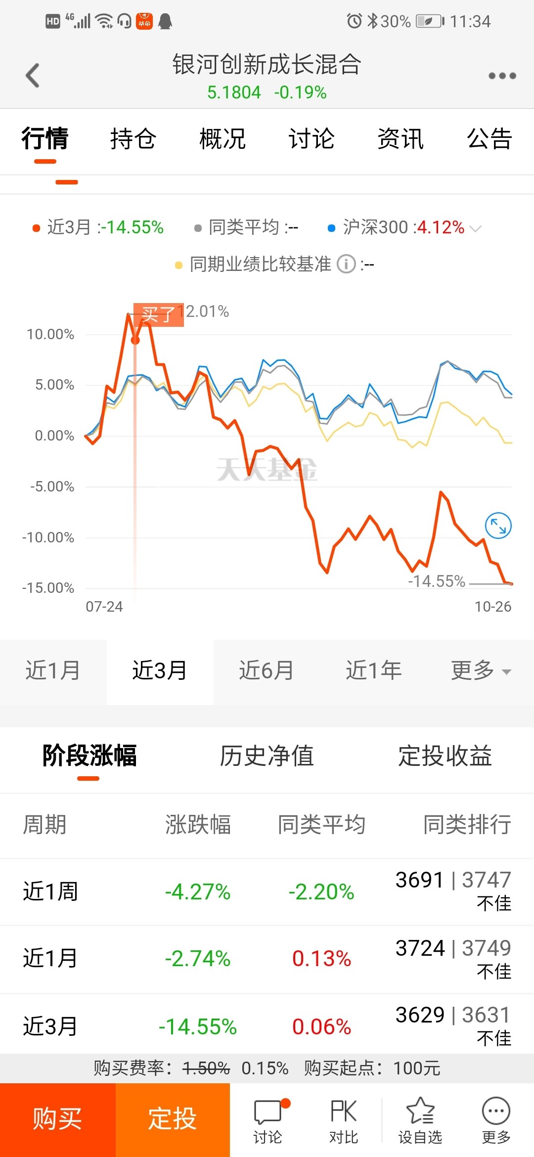 4949澳门特马今晚开奖53期,关于澳门特马今晚开奖的探讨与警示——一个关于违法犯罪问题的探讨