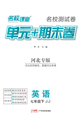 2024新奥精准资料免费大全078期,揭秘新奥精准资料免费大全 078期，深度解析与前瞻性探讨