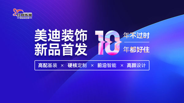 2024年今期2024新奥正版资料免费提供,探索未来之门，关于2024年新奥正版资料的免费提供与共享