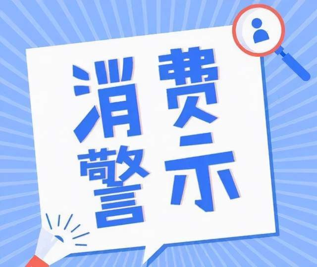 澳门一码一肖100准王中王,澳门一码一肖，犯罪行为的警示与反思