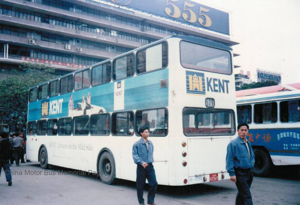 二四六香港天天开彩大全,二四六香港天天开彩大全，历史背景、种类与玩法解析