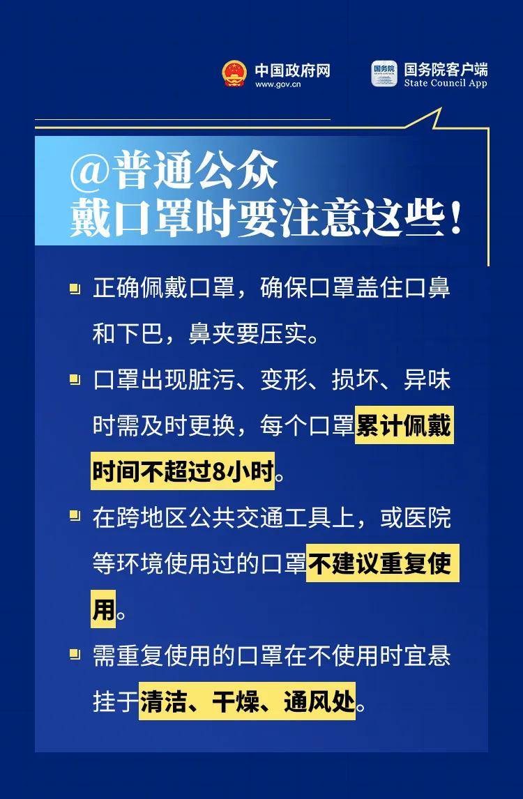 澳门新三码必中一免费,澳门新三码必中一免费，一个关于犯罪与法律的话题