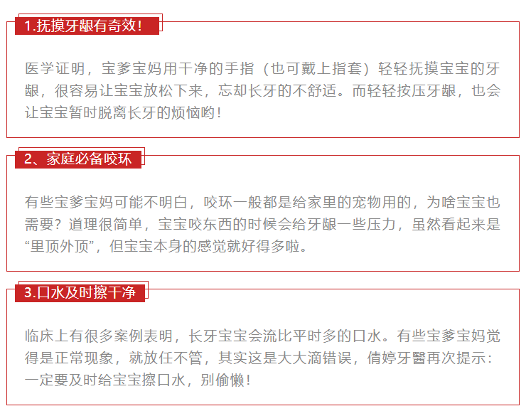 新澳好彩天天免费资料,新澳好彩天天免费资料，一个违法犯罪问题的探讨