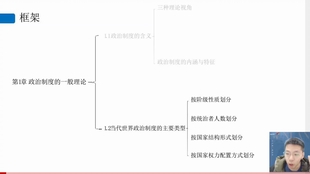 新奥正版全年免费资料,新奥正版全年免费资料，解锁知识宝库，助力个人成长