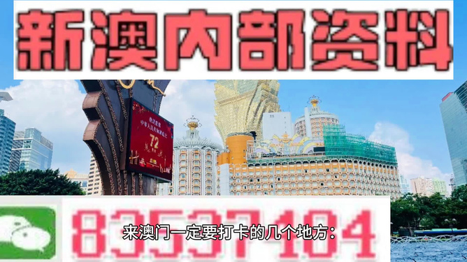 白纸黑字 第4页