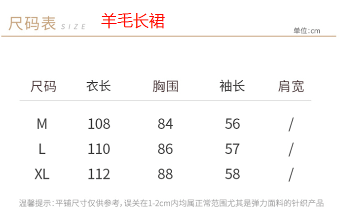 最准一码一肖100%,揭秘最准一码一肖，探寻预测成功的秘密（100%准确？）